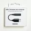 تبدیل هندزفری USB-C به جک 3.5 میلی‌متری سامسونگ مشکی